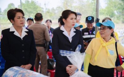 ยโสธร