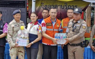 ยโสธร