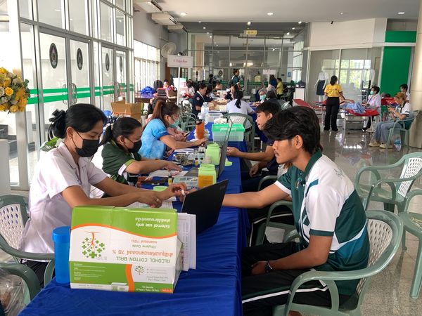 พิษณุโลก