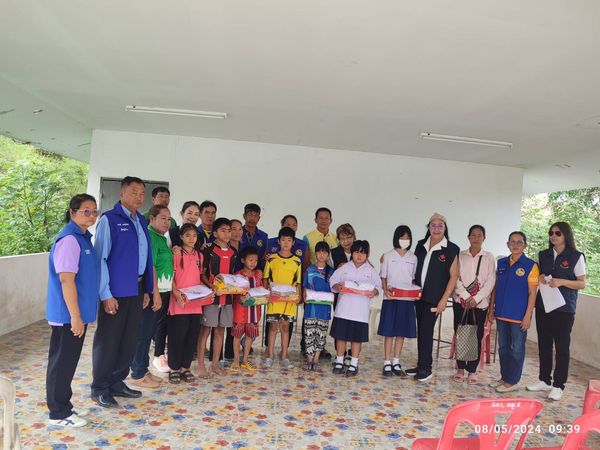 นครราชสีมา