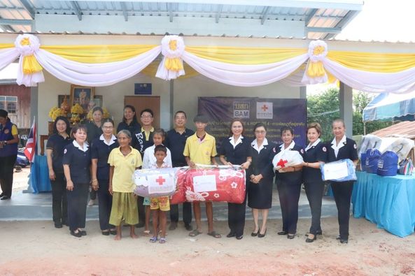 นครราชสีมา