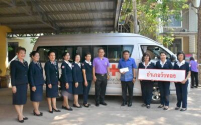 พิษณุโลก