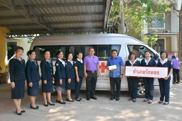 พิษณุโลก