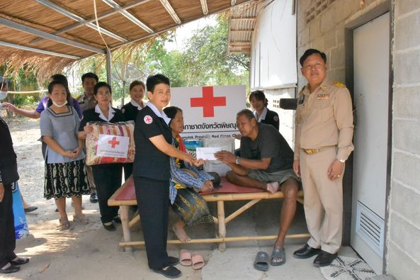 พิษณุโลก