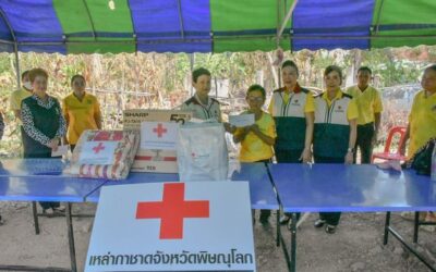 พิษณุโลก