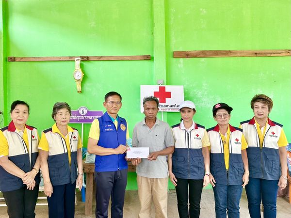 พิษณุโลก