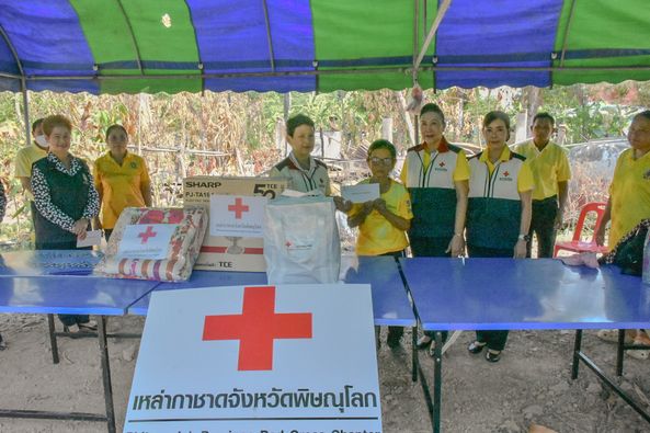 พิษณุโลก