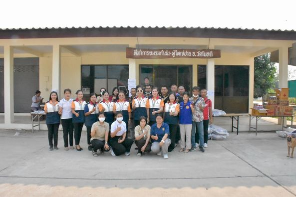 พิษณุโลก