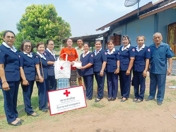 นครราชสีมา