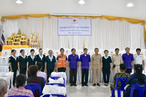 พิษณุโลก