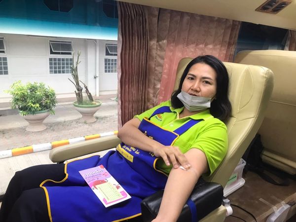 นครราชสีมา