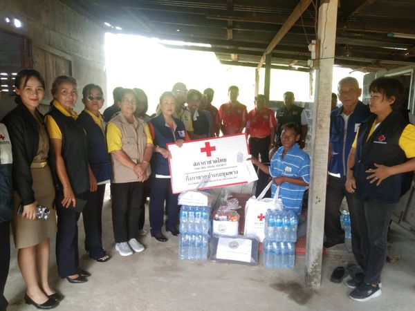 นครราชสีมา