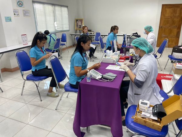 นครราชสีมา