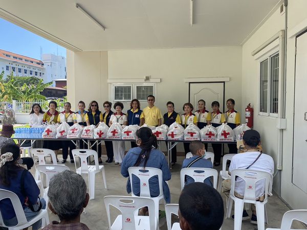 นครราชสีมา