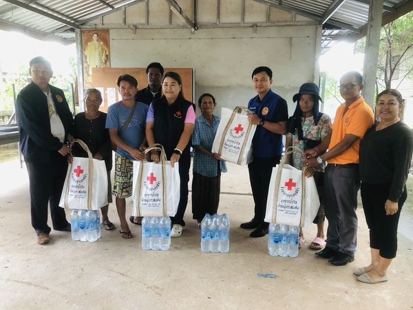 นครราชสีมา