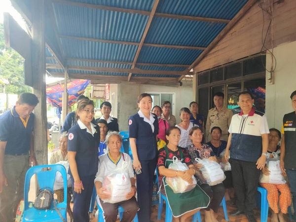 นครราชสีมา