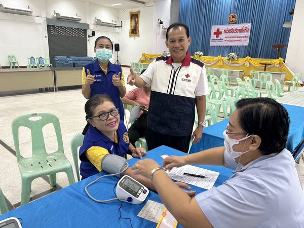 นครราชสีมา