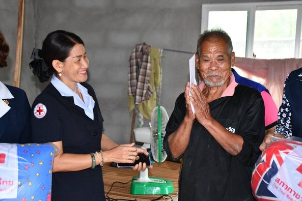 เพชรบูรณ์