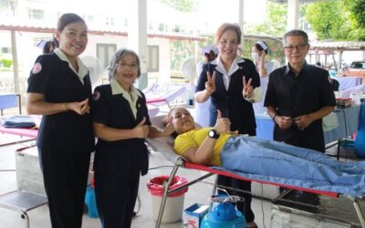 เพชรบูรณ์