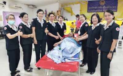พิษณุโลก