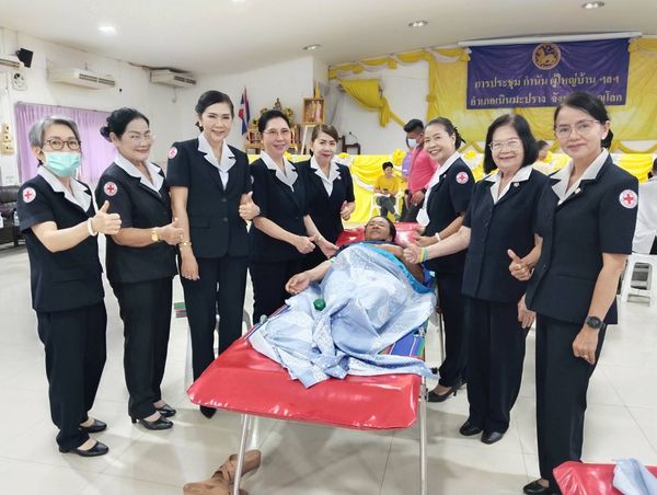 พิษณุโลก