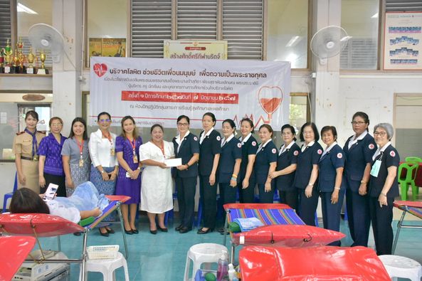 พิษณุโลก