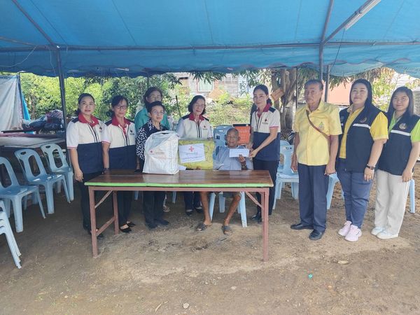 พิษณุโลก