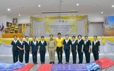 พิษณุโลก