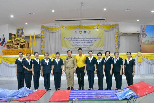 พิษณุโลก