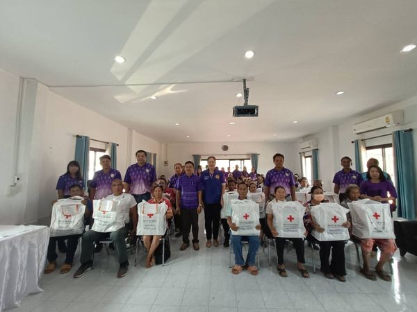 พิษณุโลก