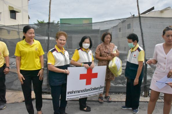 พิษณุโลก