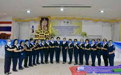 พิษณุโลก