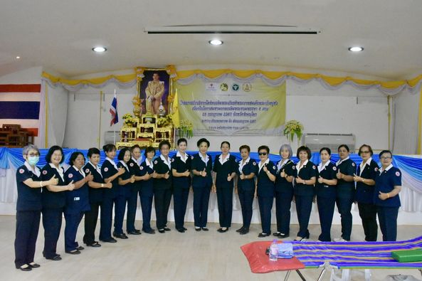 พิษณุโลก