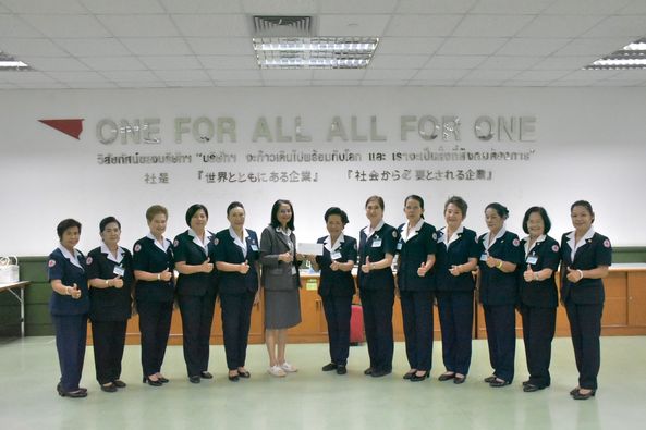 พิษณุโลก