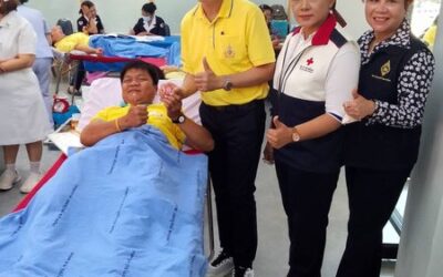 เพชรบูรณ์