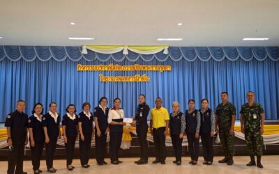 เพชรบูรณ์