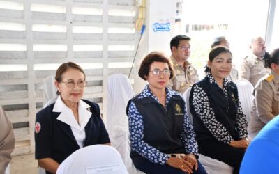 เพชรบูรณ์
