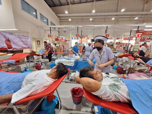 เพชรบูรณ์