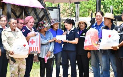 เพชรบูรณ์