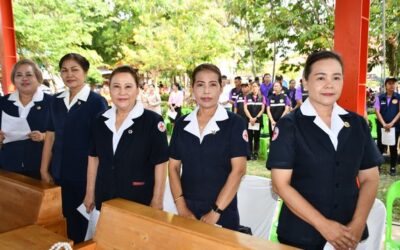 เพชรบูรณ์