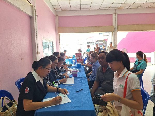 เพชรบูรณ์