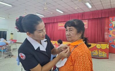 เพชรบูรณ์