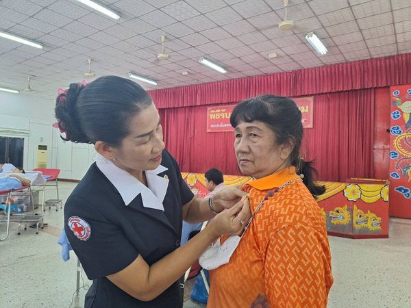 เพชรบูรณ์