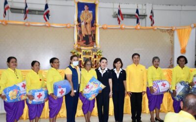 เพชรบูรณ์