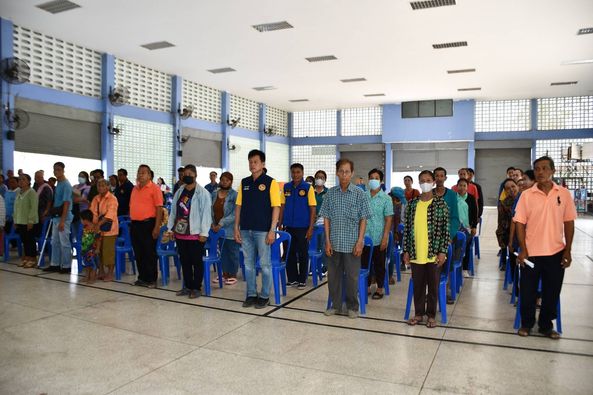 เพชรบูรณ์