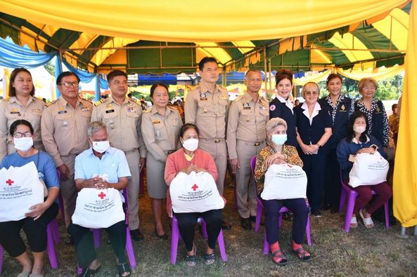 เพชรบูรณ์