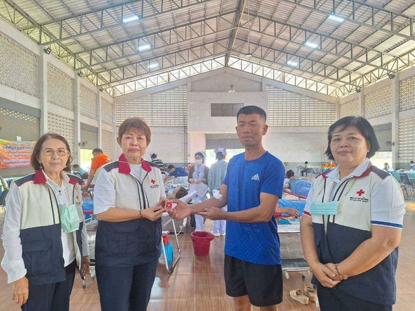 เพชรบูรณ์