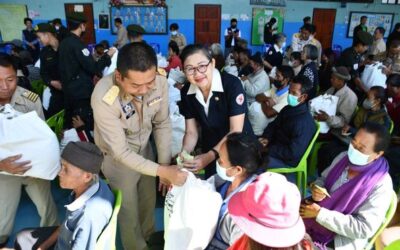 เพชรบูรณ์