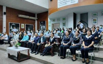เพชรบูรณ์
