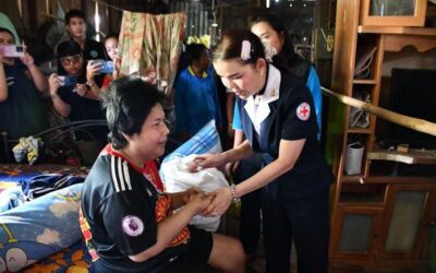 เพชรบูรณ์